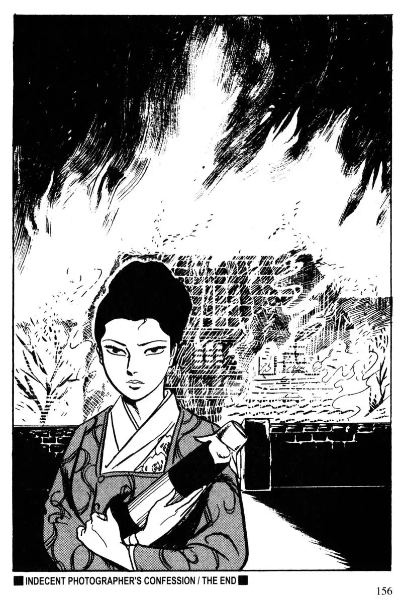 Lady Snowblood Chapter 13 70